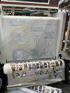 स्वचालित ए 1 60 सेमी पाउडर शेकर बुद्धिमान गति नियंत्रण + यहां तक कि पाउडर ड्रॉप, गर्म मुद्रांकन पैटर्न के स्पष्ट किनारों पर। - Product Image 5