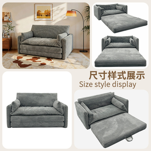 Ghế sofa giường đôi, ghế sofa giường có thể chuyển đổi, ghế sofa giường futon cho phòng khách - Product Image 3
