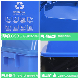 Square <b>Plastic</b> Trash Can 60L Flip Lid Indoor Outdoor <b>Kitchen</b> Stairwell Waste <b>Bin</b> Coffee Color - Product Image 3