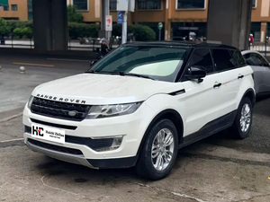 Landwind X7 2016 2.0T Edición Premium Panorámica, Autos Usados en China, Volante a la Izquierda, Bien Mantenido, Gasolina - Product Image 1