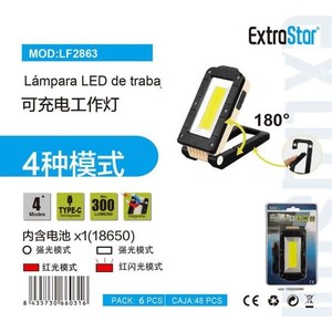 ไฟฉายชาร์จไฟได้ ExtraStar ปรับได้ 180 องศา หลอดไฟ LED พร้อมแบตเตอรี่ ความสว่าง 300 ลูเมนส์ สำหรับใช้ภายในและภายนอกอาคาร - Product Image 3