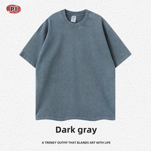Camisetas Lisas Personalizadas, Ropa Deportiva para Hombre, Ropa Urbana, Camiseta Boxy para Hombre con Estampado DTG - Product Image 1