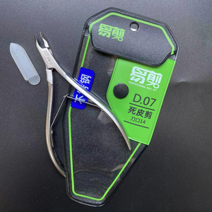 Outils à ongles personnalisés de haute qualité en gros en usine pince à cuticules professionnelle en acier inoxydable - Product Image 4