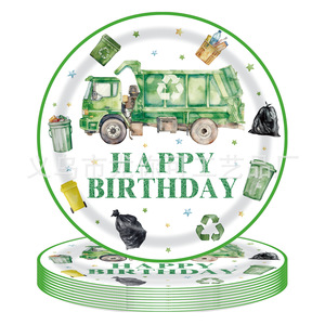 Watercolor Garbage Truck Party Theme Disposable Tableware Set For Birthday Parties Children's Eco-friendly Design - Product Image 3