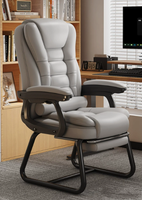Nouvelle chaise ergonomique haut de gamme incurvée avec coussin d'assise épais à double usage inclinable et grand appui-tête
