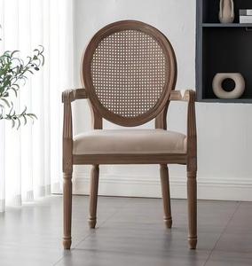 Sedia <span class=keywords><strong>da</strong></span> <span class=keywords><strong>Pranzo</strong></span> Classica Vittoriana in Rattan con Struttura in Legno Massello di Gomma e Cuscino in Pelle Cerata per Arredamento Salotto e Sala <span class=keywords><strong>da</strong></span> <span class=keywords><strong>Pranzo</strong></span> - Product Image 1