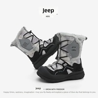 Bottes de neige unisexes pour enfants, doublées polaire, extra-épaisses, imperméables, mi-mollet, à lacets, semelle extérieure en caoutchouc, style moderne et minimaliste