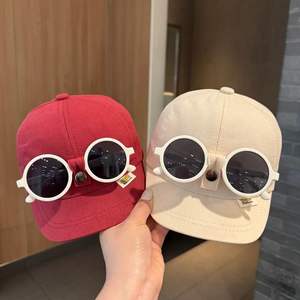 <span class=keywords><strong>Gafas</strong></span> desmontables, sombrero de bebé, gorra deportiva de estilo extranjero coreano <span class=keywords><strong>para</strong></span> niños y niñas, sombrero con visera de tela impresa <span class=keywords><strong>para</strong></span> primavera - Product Image 1