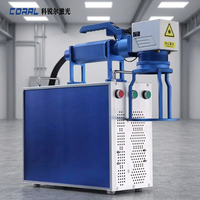 CORAL Nouvelle machine de marquage laser à fibre CNC portable, directement de l'usine, pour gravure sur métal, prise en charge DXF AI, haute précision