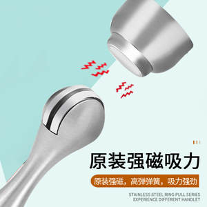 Cierre Magnético para Puerta Qifeng, Acero Inoxidable, Montaje en Pared 818, Tope de Puerta Oculto para Baño y Dormitorio, Activación por Contacto con el Suelo - Product Image 3
