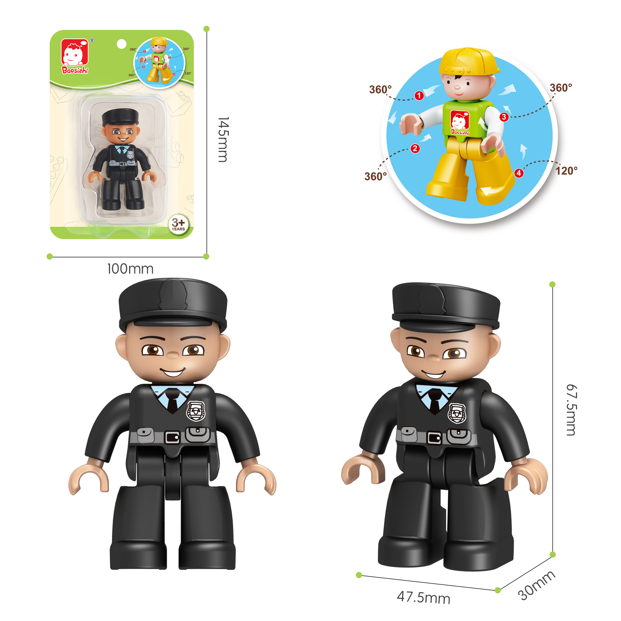 c2601-12 Figurines de blocs de construction de grande taille / agents de police