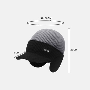 Vente chaude hiver unisexe Beanie 100% acrylique coupe-vent Protection des oreilles en peluche hiver tricoté chapeau pour Ski Golf cyclisme - Product Image 2