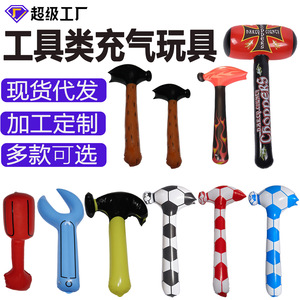 Jouet aquatique gonflable en PVC pour enfants, jouet interactif en forme de club pour adolescents de 7 à 14 ans - Product Image 3