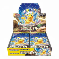 Boîte de boosters japonaise Hot Pokemon SV8 Super Electric Breaker pour les collectionneurs de TCG