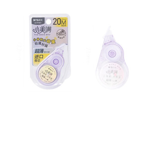 Mini ruban correcteur Morning Light 20m lisse pour étudiants ACTP1801 - Product Image 2