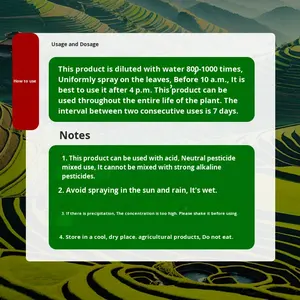 سماد عضوي قصب السكر ، تأثير إطالة محسن للمحصول للأغراض العامة - Product Image 6