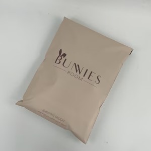 Bolsa de Envío de Poliéster Mate Color Beige Durazno de 12x16 Pulgadas con Impresión de Logotipo Personalizado, Impermeable y Autoadhesiva para Ropa - Product Image 4