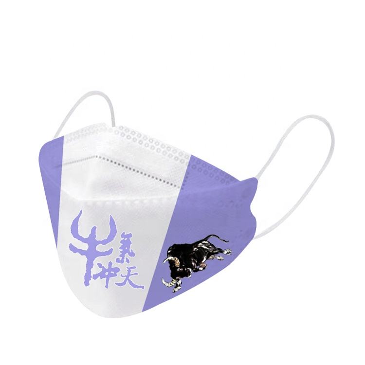 2021 New Style Print EN149 Disposable Fish Shape KN95 Mask in Packs of 10