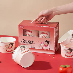 ชามกระดาษเบ่ยเซีย่อเล่อ แบบใช้แล้วทิ้ง ทรงกลม เกรดสำหรับอาหาร หนาพิเศษ สำหรับงานเลี้ยงและอาหารกลับบ้าน 40-60 ชิ้น ลายอินสแตนท์ฟอร์จูน - Product Image 5