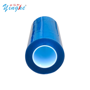 ฟิล์ม Yinghe UV DTF AB วัสดุ PU สำหรับงานพิมพ์ดิจิทัล วัสดุสิ้นเปลืองคุณภาพสูงสำหรับเครื่องพิมพ์ DTF ขนาด 30 ซม. 60 ซม. แบบม้วน สำหรับเสื้อยืด สิ่งทอ และหมวก - Product Image 5