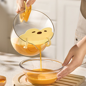 Cartoon Egg Strainer Cup With Handle Plastic Multipurpose Baking Tool For Egg Separation And Mixing - Product Image 2
