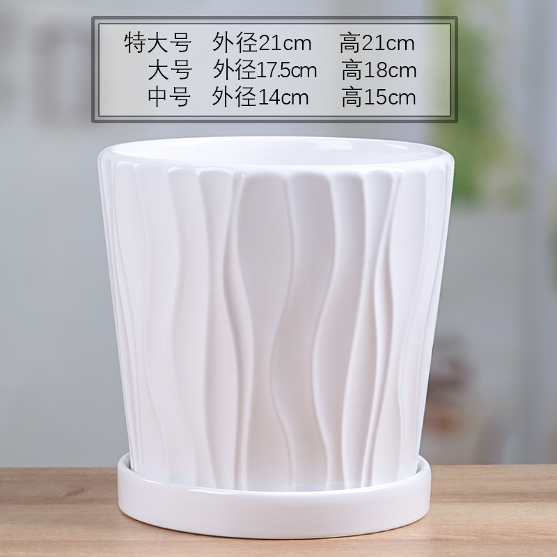 70030 สีขาว -- อสังหาริมทรัพย์