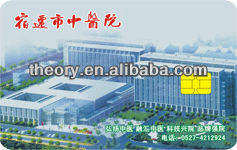 <span class=keywords><strong>Carte</strong></span> cadeau personnalisée bon marché <span class=keywords><strong>Carte</strong></span> à puce <span class=keywords><strong>prépayée</strong></span> sans contact RFID avec puce - Product Image 6