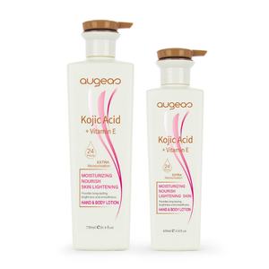 Lotion corporelle hydratante éclaircissante blanchissante 450 ml - Product Image 6
