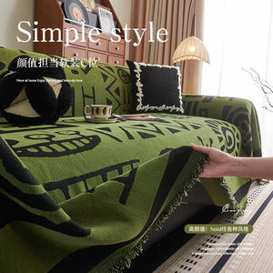 Sky Japanese Style Sofa Cover Chenille Printed Elastic Stretch Pad Type All Season Sofa <b>Slipcover</b> - Product Image 4