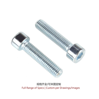Vis à tête cylindrique galvanisée à chaud DIN912, boulon à six pans creux M8 M10 M12 M16 pour acier, vente en gros Yunnan Kunming