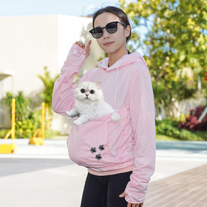 เสื้อฮู้ดผู้หญิงมีกระเป๋าแมว สีเทา ผ้าถัก ป้องกันขนร่วง เสื้อสวมหัวลำลอง สำหรับฤดูใบไม้ร่วงและฤดูหนาว - Product Image 2