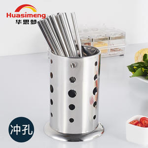 Huasimeng Soporte para Palillos de Acero Inoxidable con Orificios en Forma de Manzana, Organizador de Cocina Multifuncional para Palillos, Pajitas y Cucharas - Product Image 2