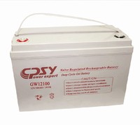 CPSY tahan lama 12V 24V 150Ah 100AH 250AH siklus dalam baterai Gel asam timbal AGM 150Ah baterai untuk UPS daya cadangan