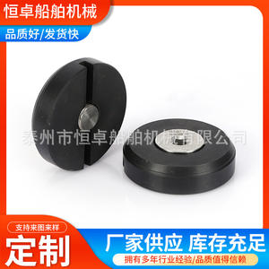 Accesorios para Barcos Suministrados por el Fabricante, Tapones de Drenaje para Cubierta y Fondo, Herrajes Esenciales para Barcos - Product Image 4