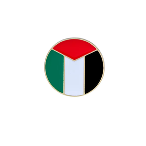 Venta al por mayor personalizado <span class=keywords><strong>Palestina</strong></span> Pin Save <span class=keywords><strong>Gaza</strong></span> Free Palestinos broche bufanda pulsera esmalte insignia país bandera solapa artesanías de Metal - Product Image 2