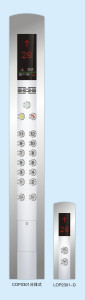 Panel de Control de Botones de <span class=keywords><strong>Elevador</strong></span> de Acero Inoxidable Moderno, Tipo Dividido, <span class=keywords><strong>para</strong></span> Uso en Hoteles y Hospitales - Product Image 4