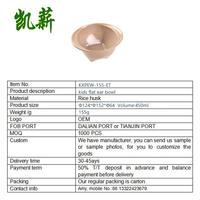 Ensemble de bols à double anse en coque de riz, écologiques, sans BPA, de qualité alimentaire, à motif de dessin animé, pour enfants, nouvelle tendance vaisselle