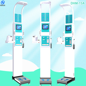 Pèse-personne électronique DHM-15A en acier inoxydable 235 cm pour mesures corporelles de 1 à 500 kg - Product Image 2