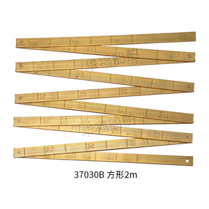 Copper Sounding Rod 37030B Square 2m Folding Gauge Marine <b>Measuring</b> <b>Tool</b> - Product Image 1