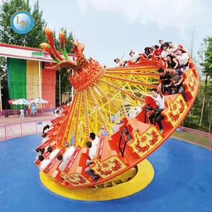 <span class=keywords><strong>Manège</strong></span> Carrousel Volant 24 Places pour Danses Extrêmes, en Plastique, Fibre de Verre et Métal, pour Intérieur/Extérieur, Centres Commerciaux et Parcs d'Attractions - Product Image 6
