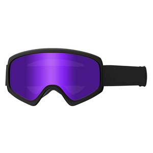 Winter Skiing Magnetic Ski Goggles Anti-fog Snowboarding UV protection Custom <b>Bracket</b> Ski Goggles - Product Image 6