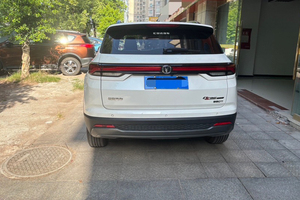 Véhicules d'occasion pas chers, Changan Cs35plus Cs 35 Cs35 Plus 2021 2025 automatique essence SUV, voiture de Chine <span class=keywords><strong>à</strong></span> <span class=keywords><strong>vendre</strong></span> - Product Image 5