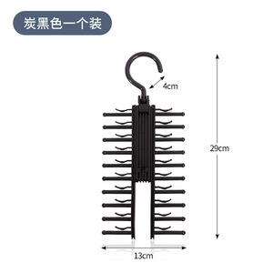 360度旋转20领带架壁橱收纳器脖子领带领带腰带围巾防滑支架衣架 - Product Image 6