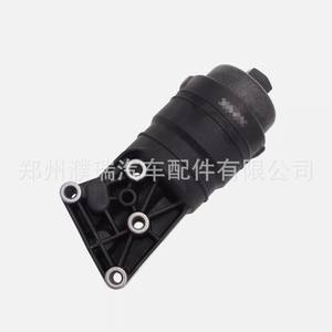 Carcasa del filtro de aceite Hyundai Genesis 26300-3C701 con junta para reemplazo del motor - Product Image 4