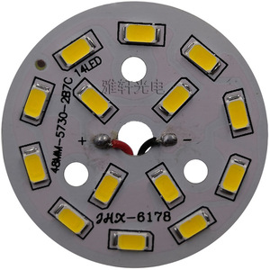 แผงไฟ LED ยี่ห้อ Yaxuan Optoelectronics รุ่น 5730W แบบกลม สำหรับเปลี่ยนแกนหลอดไฟโคมระย้าและดาวน์ไลท์ - Product Image 5