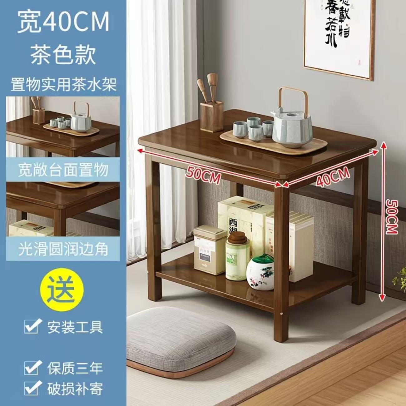 Brown version 40*50