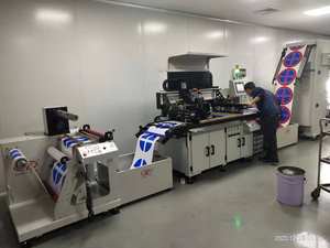 Machine de sérigraphie automatique, machine d'impression à écran unique pour petits autocollants - Product Image 2