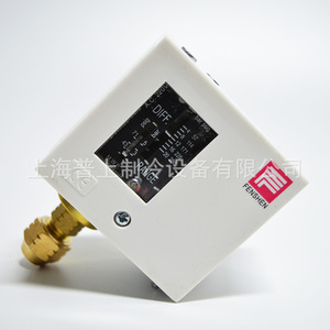 Régulateur de pression différentielle Fenshen Pc2de 4-20 bar pour chaudières et équipements CVC - Product Image 2