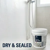 Mastic d'étanchéité haute densité POUR HyperTi, résistant à l'humidité, pour la réparation des murs humides et des bases de salle de bain