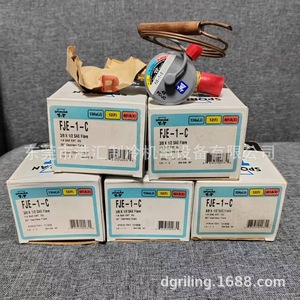 วาล์วควบคุมการขยายตัวด้วยความร้อน Spelan FJE-1-C ขนาด 3/8 x 1/2 นิ้ว แบบ SAE Flare อุปกรณ์เสริมสำหรับชุดทำความเย็น - Product Image 3